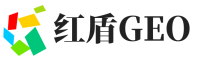 嘉祥县红盾GEO